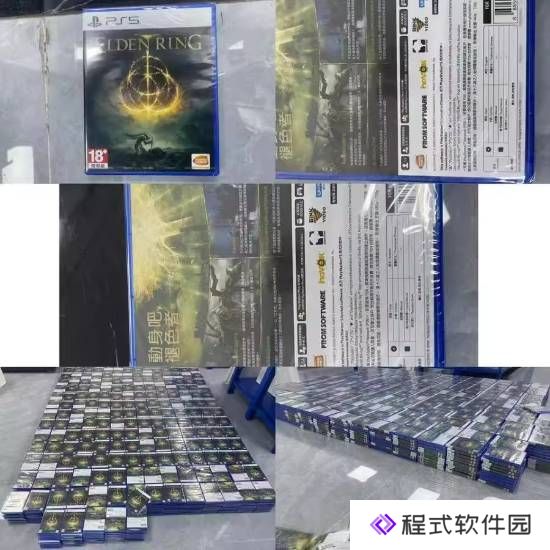 本站