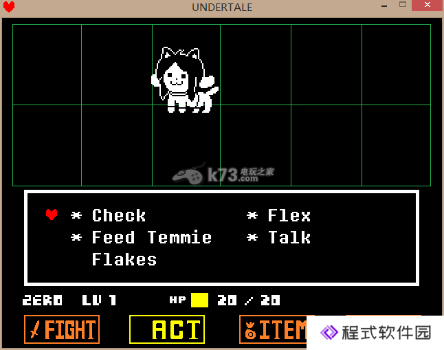 传说之下undertale全怪物攻略 传说之下undertale全怪物攻略