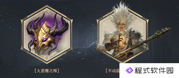 龙息神寂预约破800万！龙息神寂公测福利全解析：教你如何狂薅500抽！