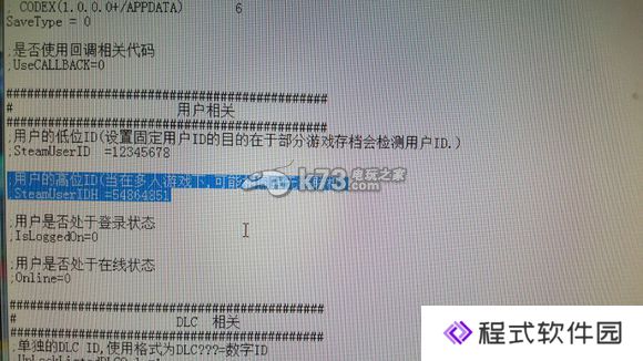 阿门罗armello改名字方法