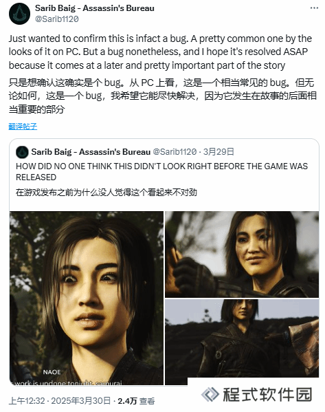 本站