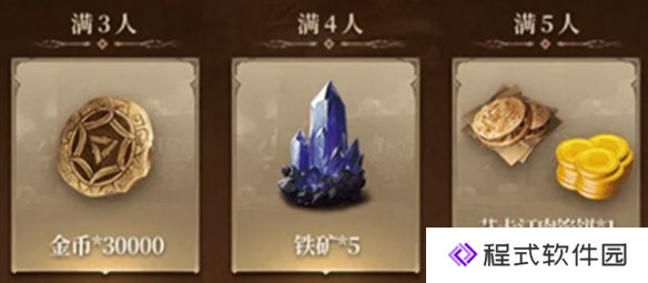 《龙息：神寂》全新魔兽卡牌手游3.20公测定档：公测福利汇总+兑换码爆料