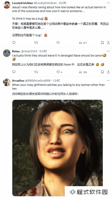 本站