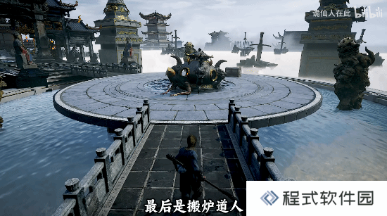 本站