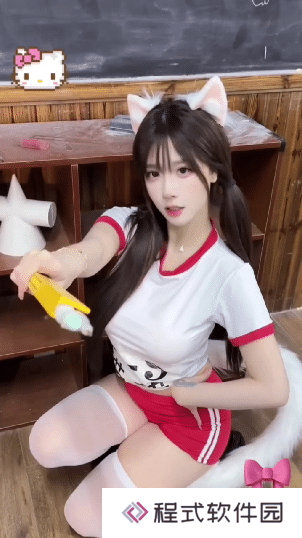 本站