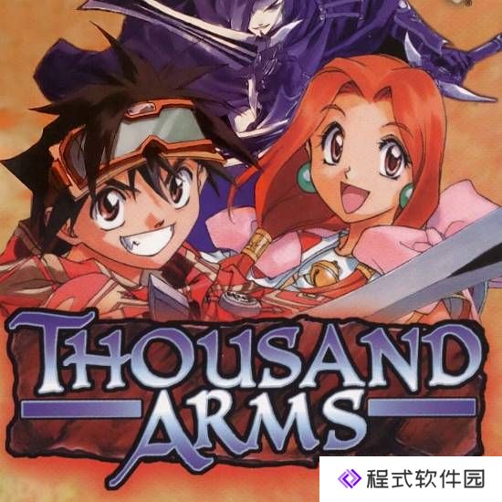 本站