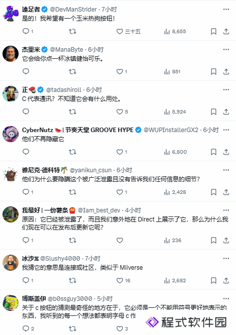 本站