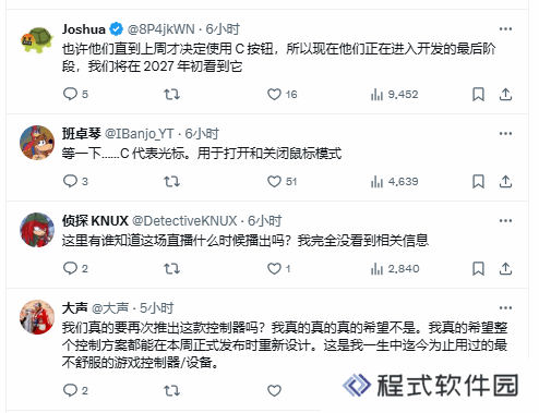 本站