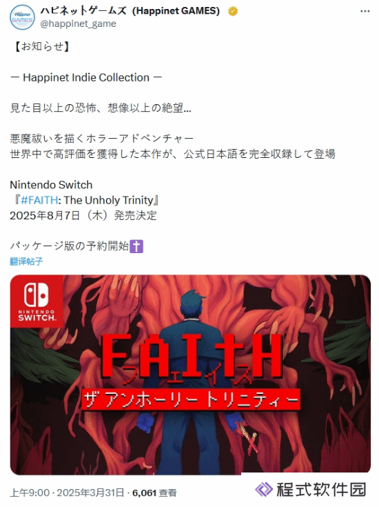 本站