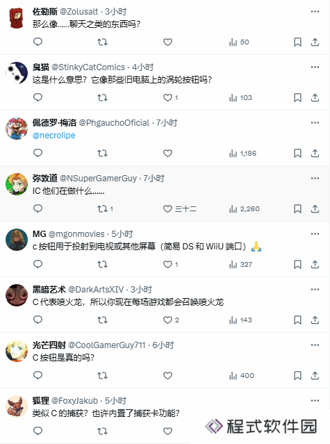 本站