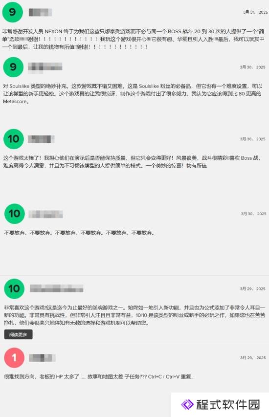 本站