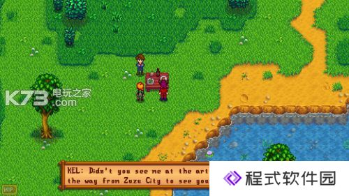 星露谷物语全告白事件整理 星露谷物语全告白事件整理