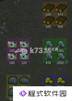 Rimworld修改资源堆叠上限方法 Rimworld修改资源堆叠上限方法