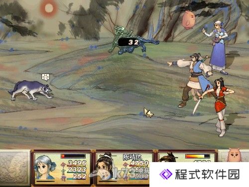 轩辕剑3外传天之痕全法宝使用心得