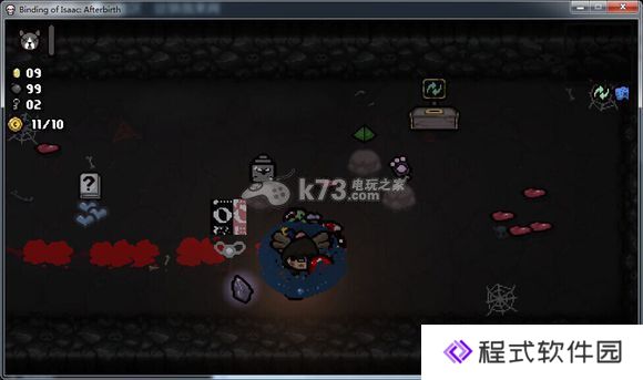 以撒的结合胎衣贪欲种子分享 以撒的结合胎衣贪欲种子分享