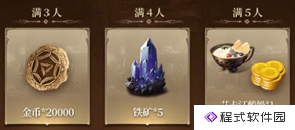 《龙息：神寂》全新魔兽卡牌手游3.20公测定档：公测福利汇总+兑换码爆料
