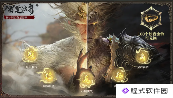 龙息神寂预约破800万！龙息神寂公测福利全解析：教你如何狂薅500抽！