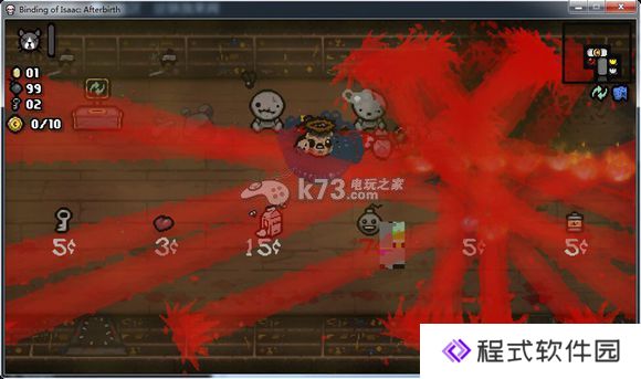 以撒的结合胎衣贪欲种子分享 以撒的结合胎衣贪欲种子分享