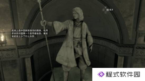 本站