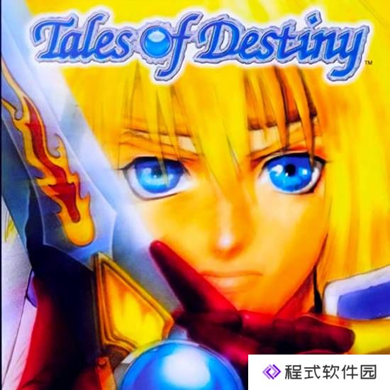 本站