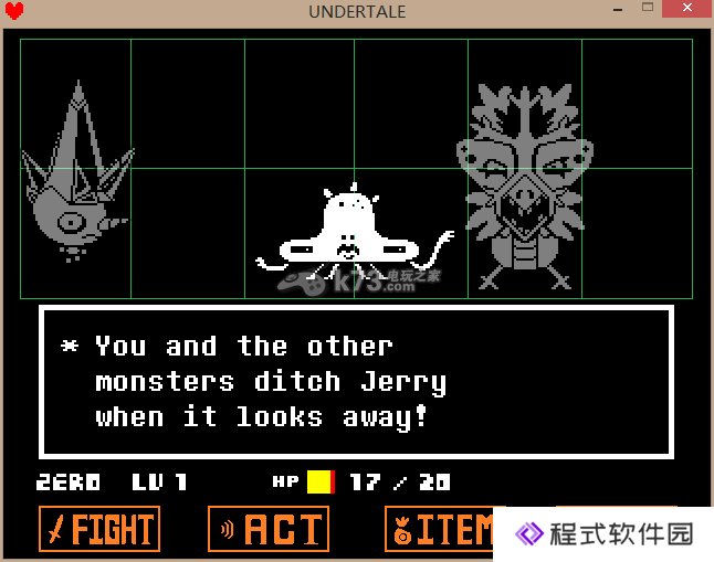 传说之下undertale全怪物攻略 传说之下undertale全怪物攻略