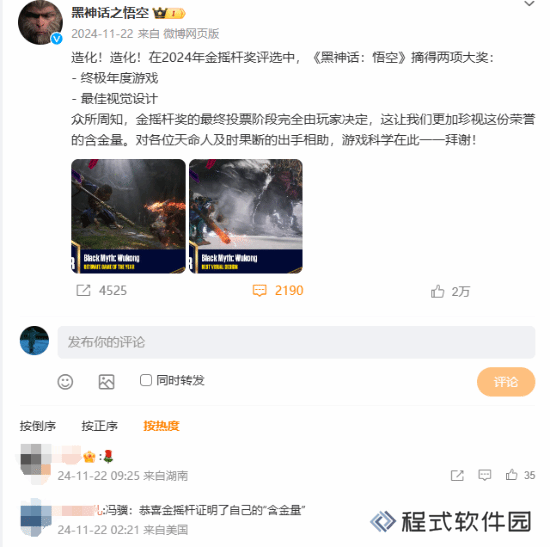 本站