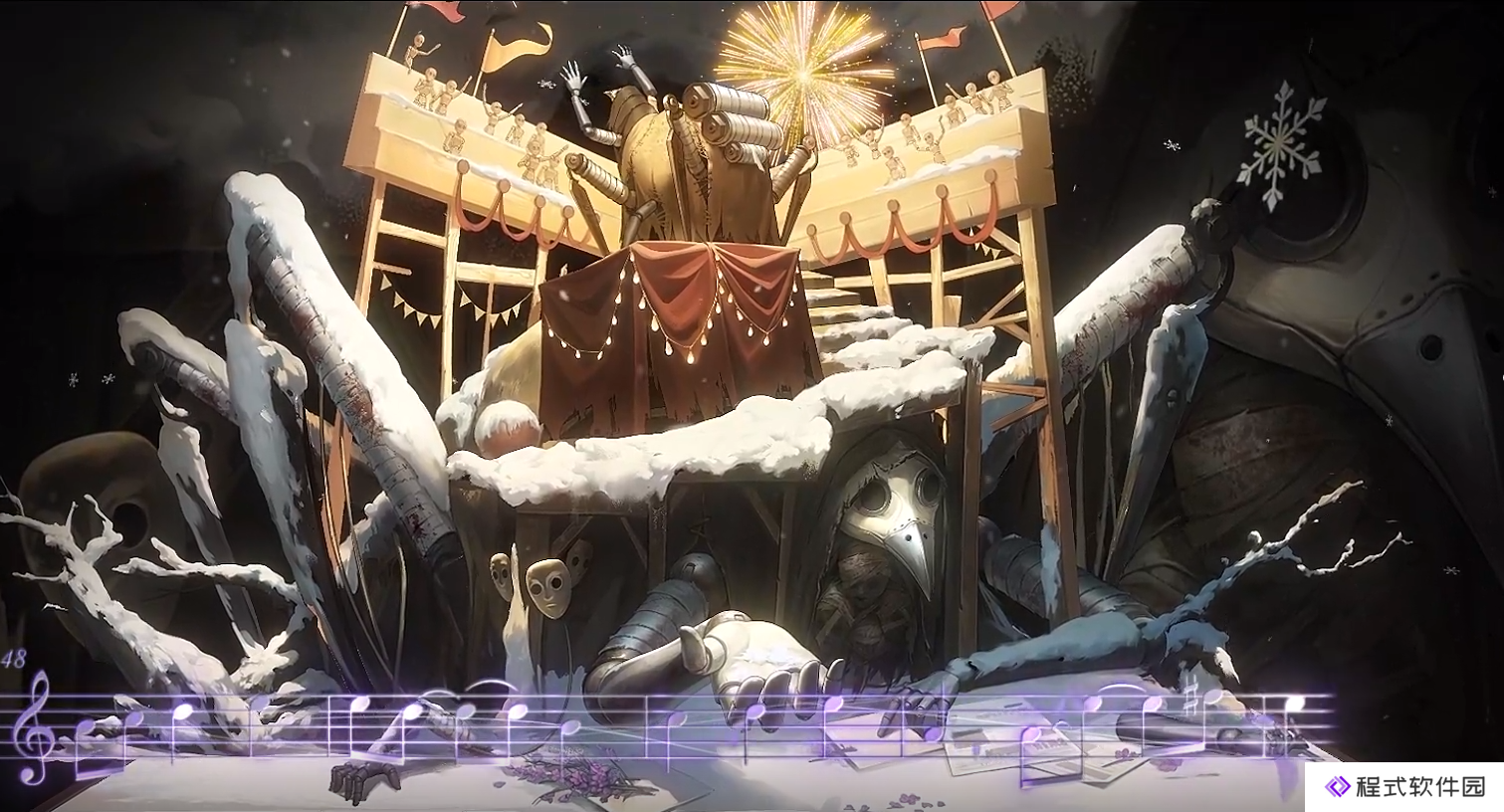 《第五人格》11月14日全新剧情版本“喧嚣再起”全新剧情【终场演出】