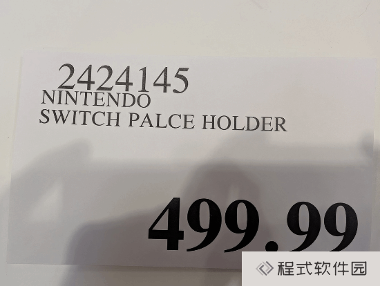 本站