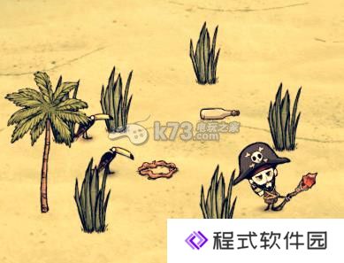 饥荒海难传送门制作零件获取方法