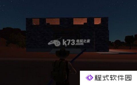 伤害世界Hurtworld破解版联机教程