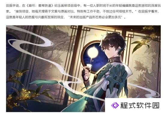 本站