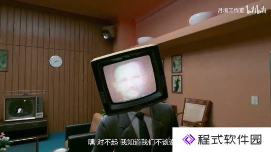 本站