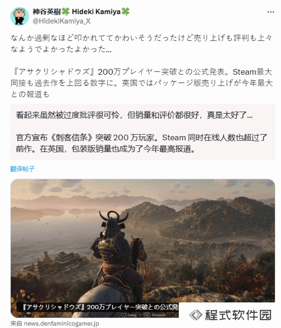本站