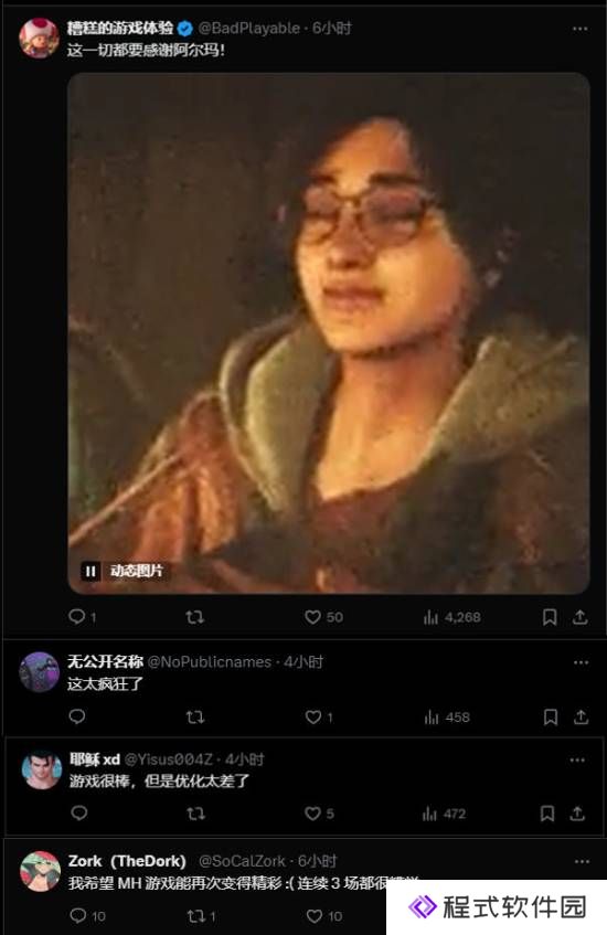 本站
