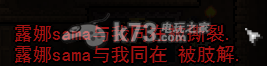 泰拉瑞亚操作及菜单指南 泰拉瑞亚操作及菜单指南