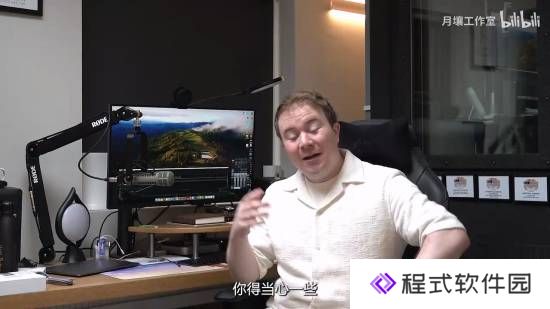 本站
