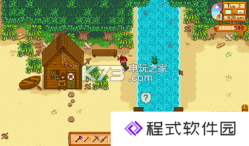 星露谷物语需要架子作物的种法