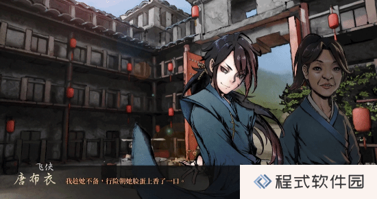 本站