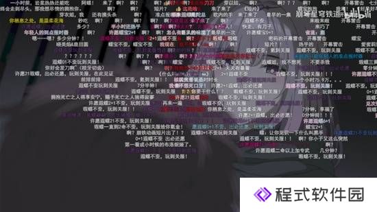 本站