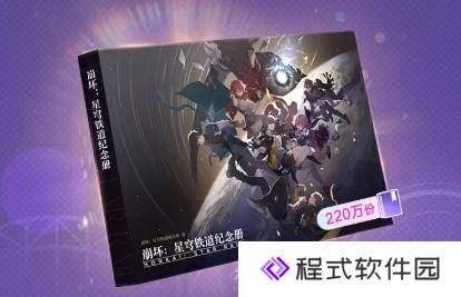 本站