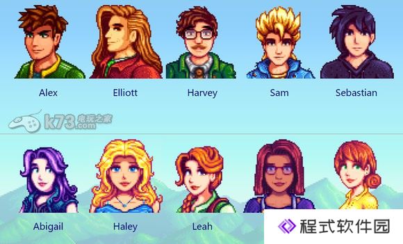 星露谷物语stardew valley结婚方法 星露谷物语stardew valley结婚方法
