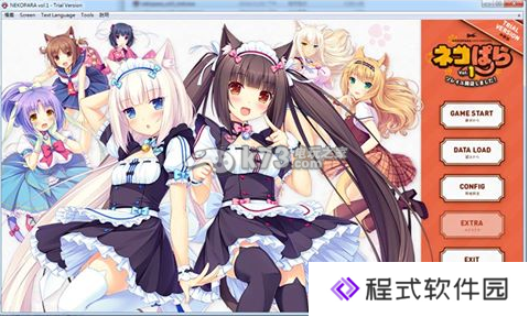 NEKOPARA Vol1常见问题说明