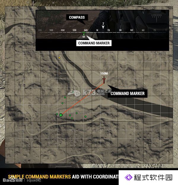 行动小组Squad新手攻略 行动小组Squad新手攻略