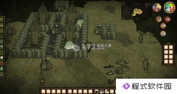 饥荒刷肉机制作图文教程 饥荒刷肉机制作图文教程