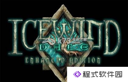 冰风谷物品掉落地点介绍 冰风谷物品掉落地点介绍