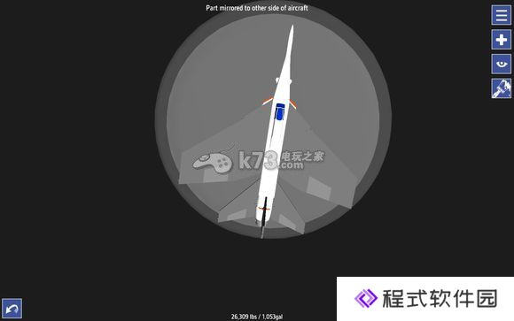 简单飞机simpleplanes低速起飞教程 简单飞机simpleplanes低速起飞教程