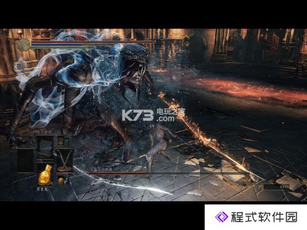 黑暗之魂3gtx970最高效果设置方法 黑暗之魂3gtx970最高效果设置方法