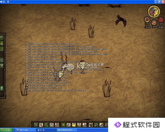饥荒怎么养羊?圈养闪电羊攻略 饥荒怎么养羊?圈养闪电羊攻略
