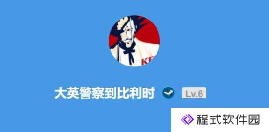 本站