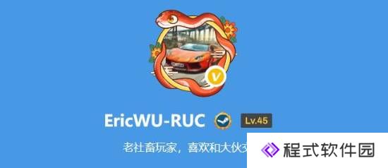 本站